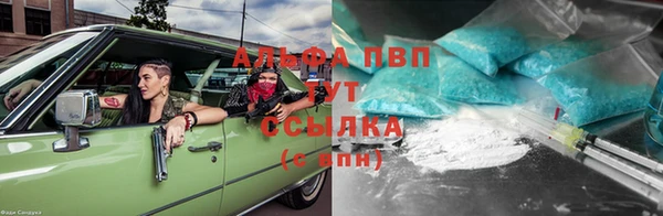 MDMA Болотное