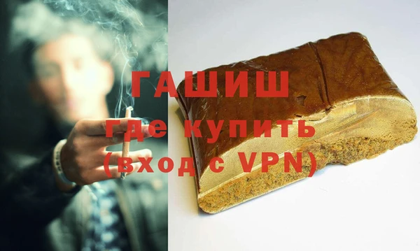 apvp Бугульма