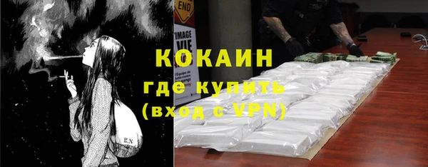 apvp Бугульма