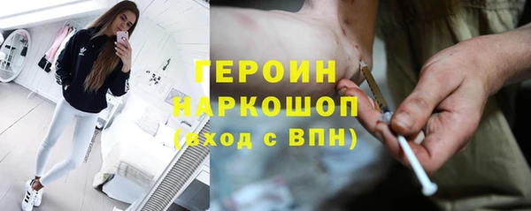 альфа пвп Верхнеуральск