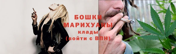 apvp Бугульма