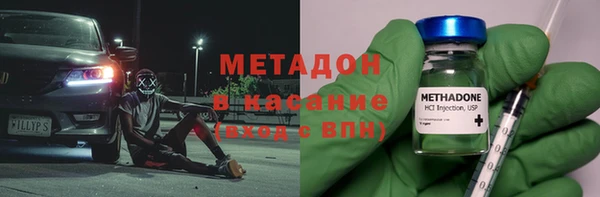 альфа пвп Верхнеуральск