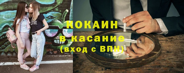 apvp Бугульма