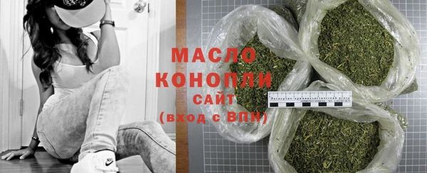 apvp Бугульма
