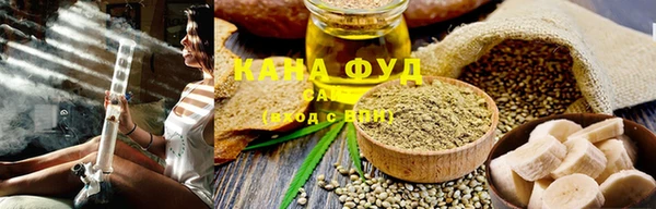 apvp Бугульма