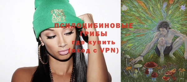 первитин Болхов