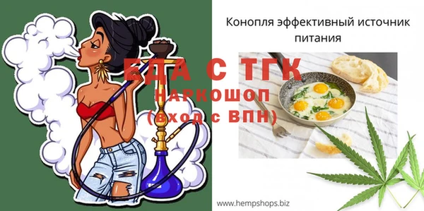 марки lsd Верея