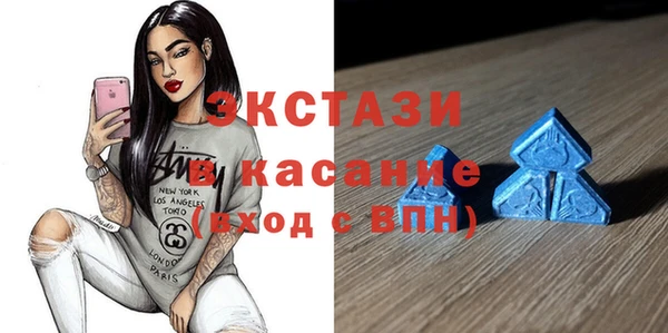 apvp Бугульма