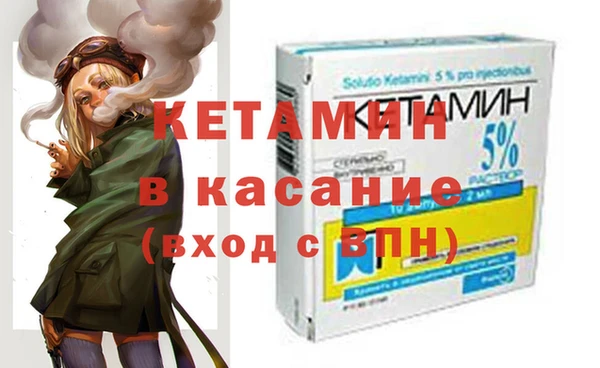 apvp Бугульма