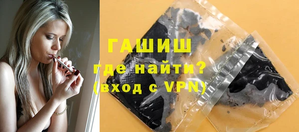 apvp Бугульма